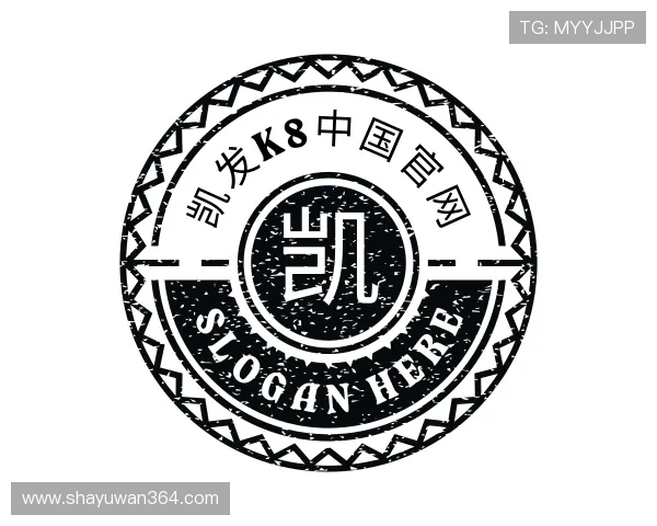 发现凯发k8中国官网